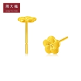周大福 Peach Zhi Xun Xiaolin Peach Blossom Золотые серьги Оценка EOF599