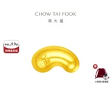 周大福 Маленькая золотая фанатика Золотая фасоль Dou Dou Fu Dou Dou Investment Gold (около 1 г) Оценка IF1689 520 Подарки