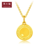周大福 520 Heart -Intensity Clocks Clocks Foot Gold Gold Prentation EOF104