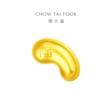 周大福 Маленькая золотая фанатика Золотая фасоль Dou Dou Fu Dou Dou Investment Gold (около 1 г) Оценка IF1689 520 Подарки