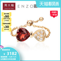 Chow Tai Fook ENZO Jewelry 18K GOLD LOVE-shaped GARNET DIAMOND RING ADJUSTABLE chain RING EZV4491