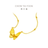 周大福 Фестиваль Flower Moon Dream Dream Butterfly Fairy Star, полная звезд Золотой золотое ожерелье по цене F231708
