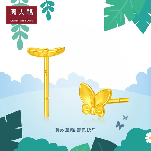 周大福 Модные золотые серьги с бантиком