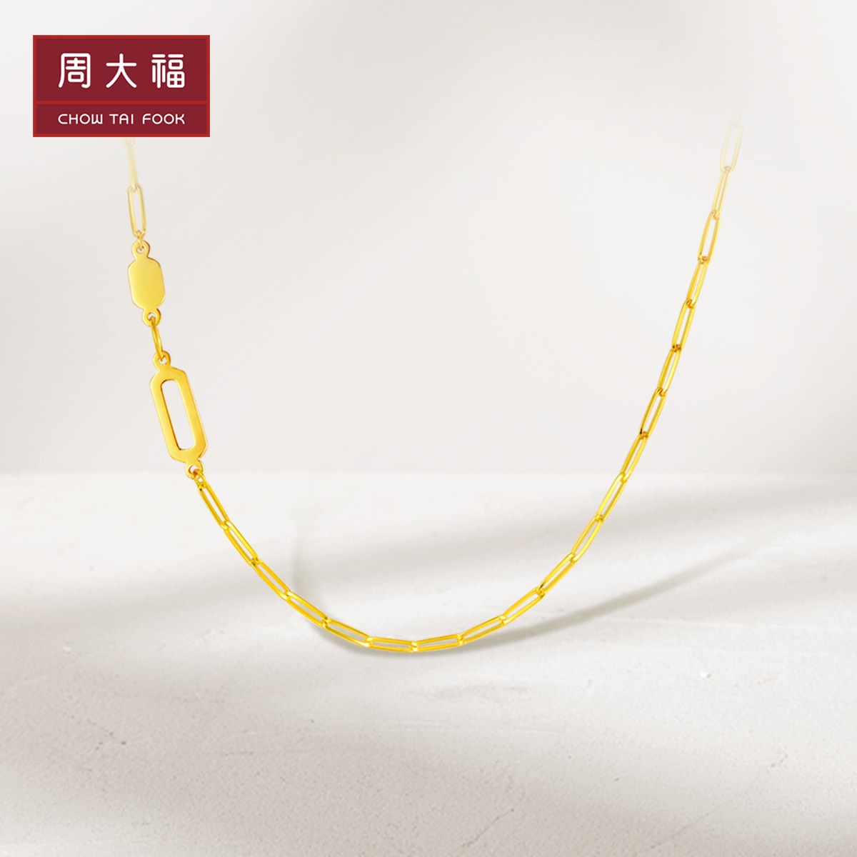 Chow Tai Fook Geometric Asymmetric Personality Pure Gold Gold Necklace Priced F224780