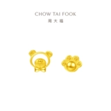 周大福 Асимметричные серьги с бантиком на день Святого Валентина, с медвежатами, подарок на день рождения