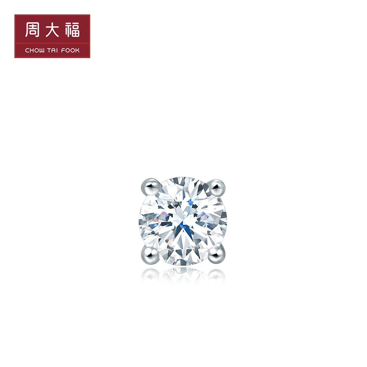Zhou Dafu Brief Fashion Temperament Four Paws 18K Gold Diamond Earpin (Single) U178131 Boutique