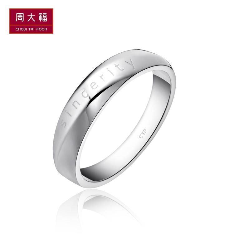 Bague homme en Argenterie - Ref 3088323 Image 17