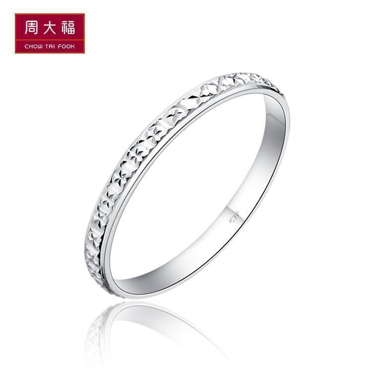 Bague mixte en Argenterie - Ref 3088712 Image 1