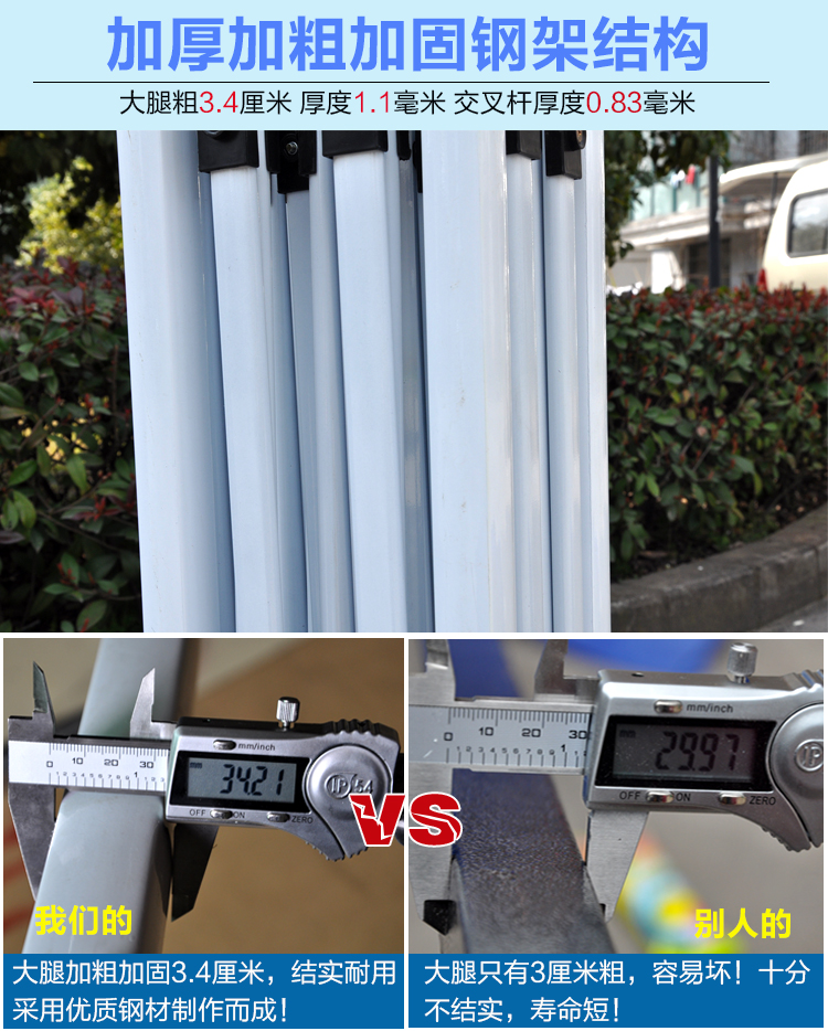 Quảng cáo ngoài trời lều in mái hiên tán kính đậu xe đổ ra bốn chân gấp gian hàng lều phụ kiện ô - Lều / mái hiên / phụ kiện lều Thảm bạt lót đáy lều cắm trại