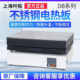 Shanghai Yetao Db-X/1/2/3Ab Precision Stainless Steel Electric Heating Plate Laboratory Constant Temperature Adjustable Electric Heating Plate