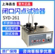 Shanghai Changji/Shangyi Syd-261/-1/D Closed-Cup Flash Point Tester Automatic Closed-Cup Flash Point Tester