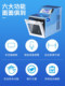 Shanghai Yetuo Percussion Sterile Homogenizer Yt-400/M Laboratory Tissue Disruption and Dispersion Homogenizer