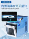 Shanghai Yetuo Percussion Sterile Homogenizer Yt-400/M Laboratory Tissue Disruption and Dispersion Homogenizer