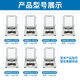 Sartorius Bsa223S/Bsa323S/Bsa623S-Cw Electronic Balance with a Precision of One Thousandth of a Gram 1Mg