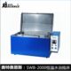 Tianjin Otesains Swb-2000 Constant Temperature Water Bath Shaker in Stock, Accuracy ±0.2 ℃ Numbers