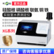 Shanghai Yetuo Ytxg201/203 Laboratory Water Quality Analyzer Hydrazine Copper Iron Content Silicate Analyzer