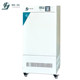 Shanghai Jinghong Hws-080/150 Constant Temperature and Humidity Chamber, Stainless Steel Inner Tank, Double Doors Inside and Outside, Multiple Protections