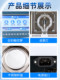 Shanghai Jinghai Sh10A/Dhs-16/20A Test Instrument for Rapid Halogen Moisture Determination in Grains, Tea, and Soil