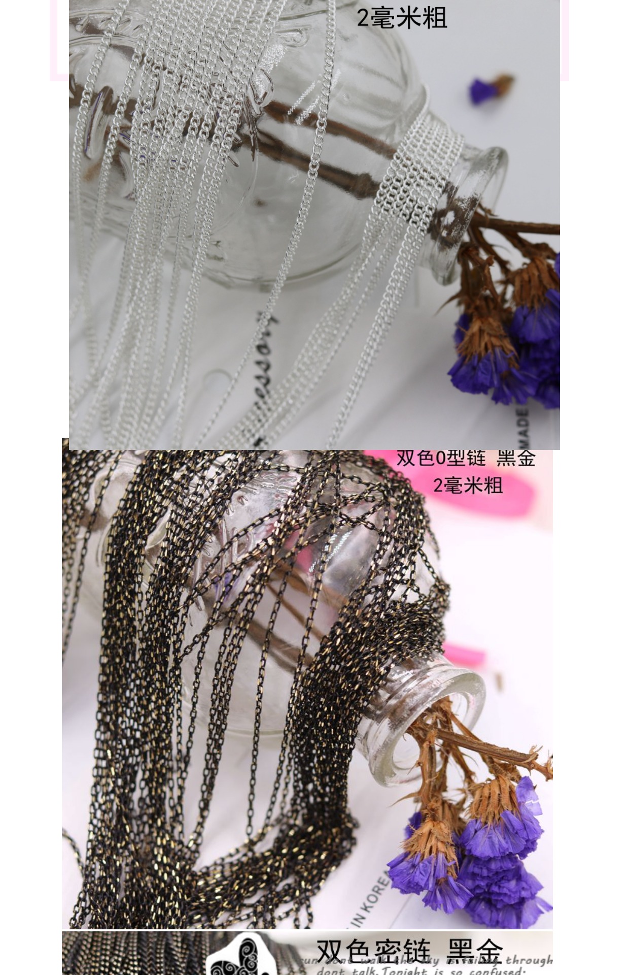 Joker handmade bông tai DIY chất liệu bông tai vòng cổ vòng tay phụ kiện tóc mỏng chuỗi rắn xương chuỗi vòng cổ phụ kiện trang sức - Vòng đeo tay Clasp vòng tay bạc nam