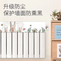 Radiator cover household cover old-fashioned dust cover simple fabric anti-blackening all-cover decorative cover cloth can be customized