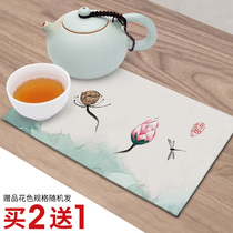 Tea towel cloth Zen water absorbent rectangular towel fabric Chinese tea towel pad small square towel tea table cloth kung fu tea cloth