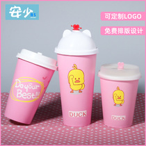  Disposable thickened net celebrity milk tea paper cup Hot drink coffee paper cup with lid Breakfast household soy milk bag cup