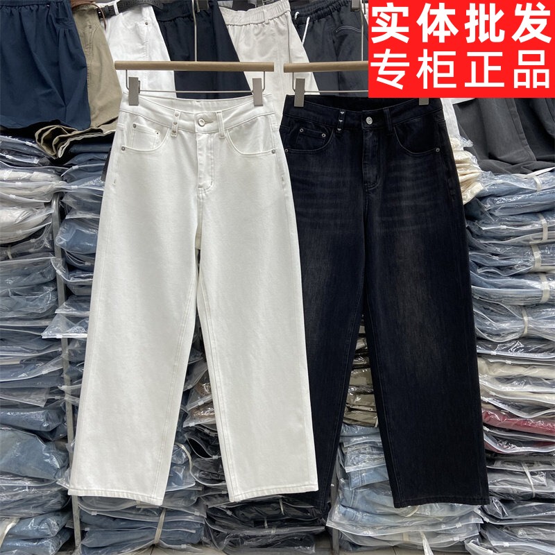 European-Style Blue High-Waisted Stretch Slim-Fit Denim Cropped Cigarette Pants for Women J55163 55167