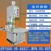 Для коммерческого использования, портативный, 1800W