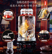 Wine-making glass bottle with faucet high-end sealed large-capacity household ginseng wine-making special wine bottle thickened wine-making tank