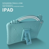 2020 New iPad защитный обложка 2019 Новый Pro11 Apple Air1 Cute Flat Shell mini4/5 Силиконовый силиконовый детский антиофтофлан
