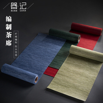 Chenji tablecloth simple creative household table flag tea towel waterproof big tea mat Japanese Zen tablecloth mat tea ceremony accessories