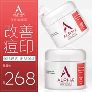 Alpha Hydrox Classic Fruit Acid Moisturising Cream 56g * 2 Giữ ẩm Giữ ẩm Làm săn chắc da - Kem dưỡng da