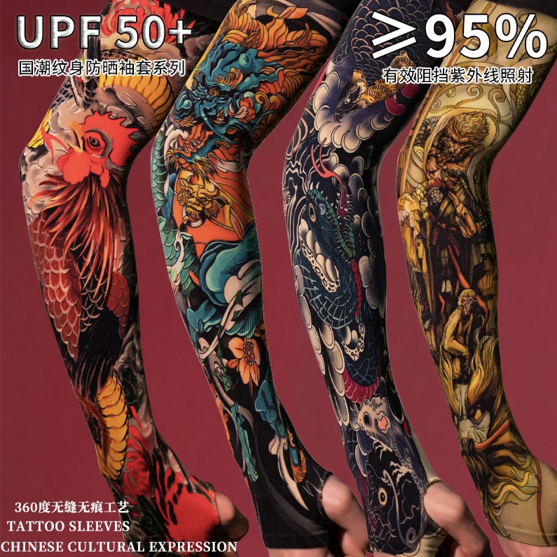 Summer Tattoo Ice Sleeves for Men, Uv Protection Half-Finger Ice Silk Arm Sleeves, Sunshade Cooling Floral Arm Social Sun Protection Sleeves for Women