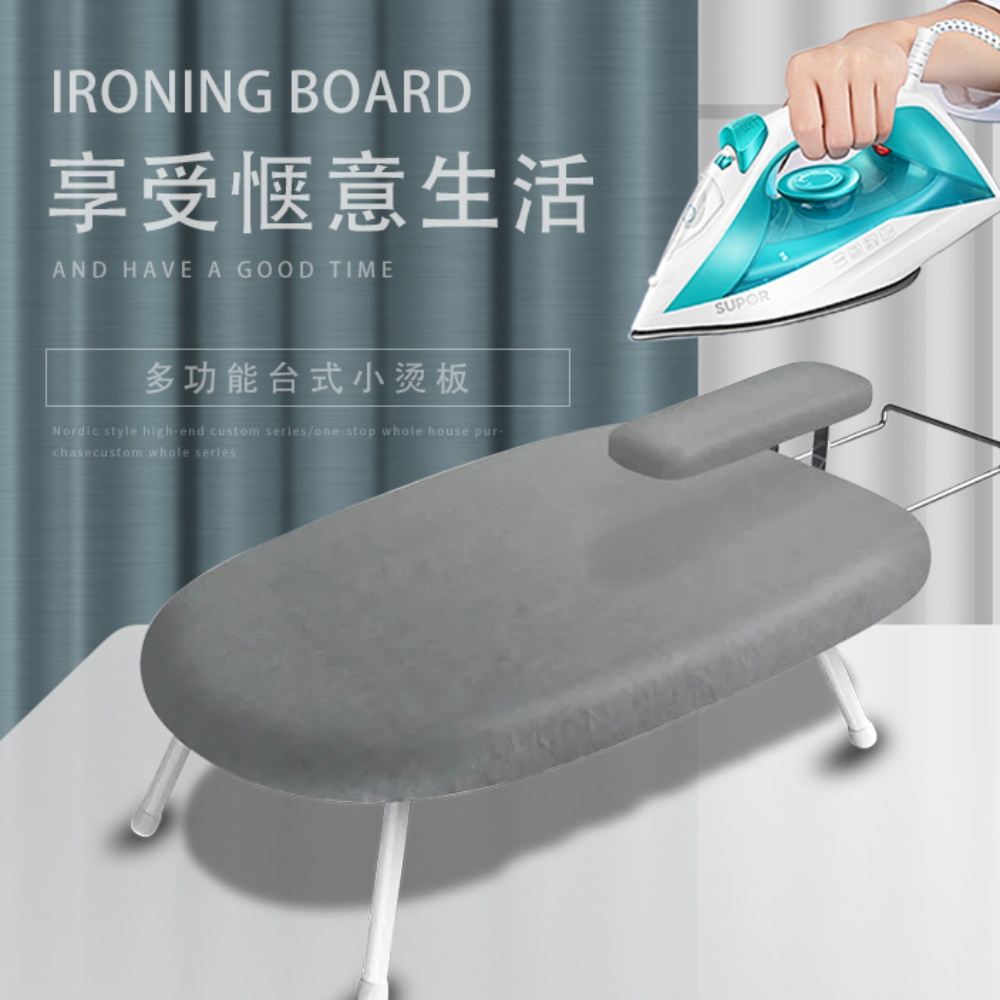 Hotel Guest Room With Table Ironing Board Home Folding Ironing Board Ironing Board Small Iron Base Plate Bronzed clothes rack