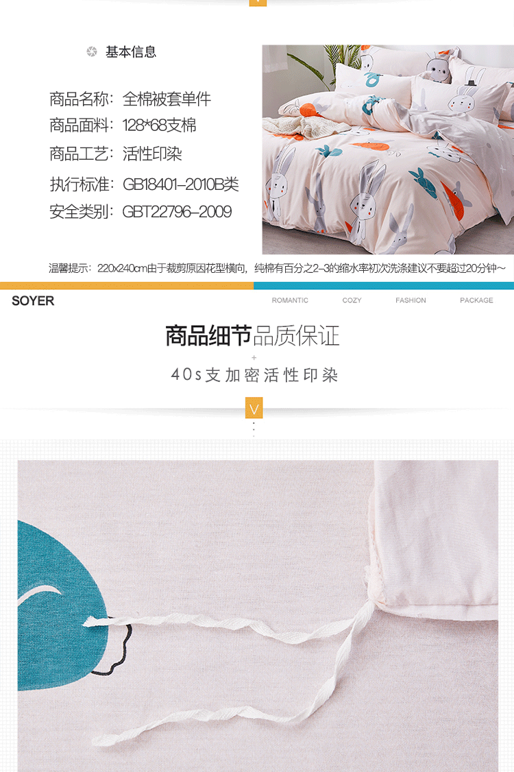 Chăn bông đơn mùa hè 100% cotton ký túc xá 1,5 m 1,8x2.0m chăn ga gối đôi 200x230 - Quilt Covers chăn ga hàn quốc
