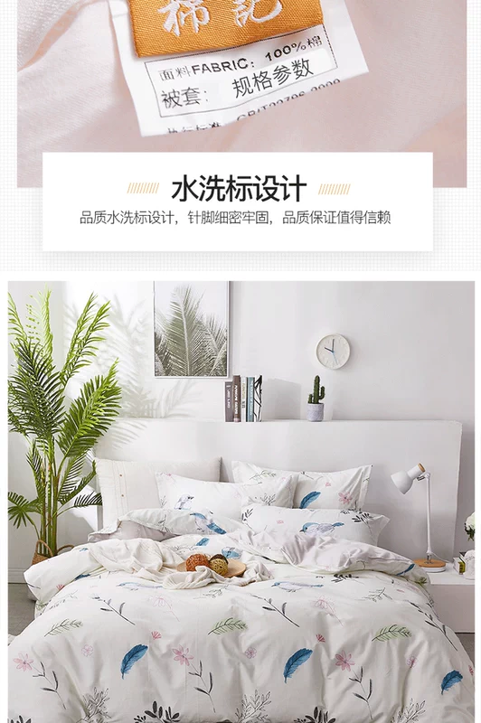 Chăn bông đơn mùa hè 100% cotton ký túc xá 1,5 m 1,8x2.0m chăn ga gối đôi 200x230 - Quilt Covers chăn ga gối everon 2020