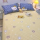 Huang Ge Kuman Bear