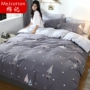 Chăn bông đơn 100% cotton Ký túc xá sinh viên đơn 1,5m1,8 m giường đôi 200x230 chăn - Quilt Covers chăn cotton