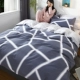 Chăn bông che ký túc xá sinh viên độc thân 1,5m1,8 mét 100% chăn trẻ em gấp đôi 200x230 - Quilt Covers