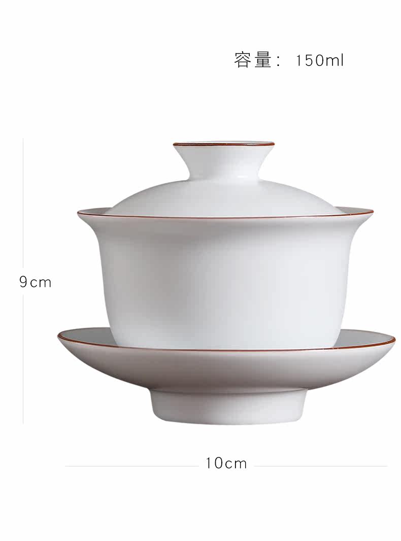 Yuguang Gai Bowl_15.jpg
