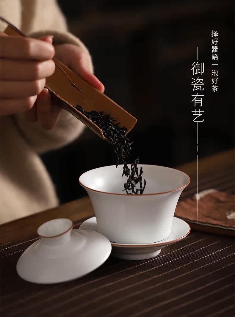 Yakuang Gai Bowl_03.jpg