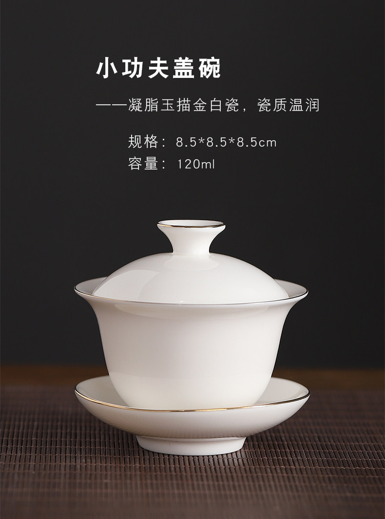 Cordon Jade Bowl_20.jpg