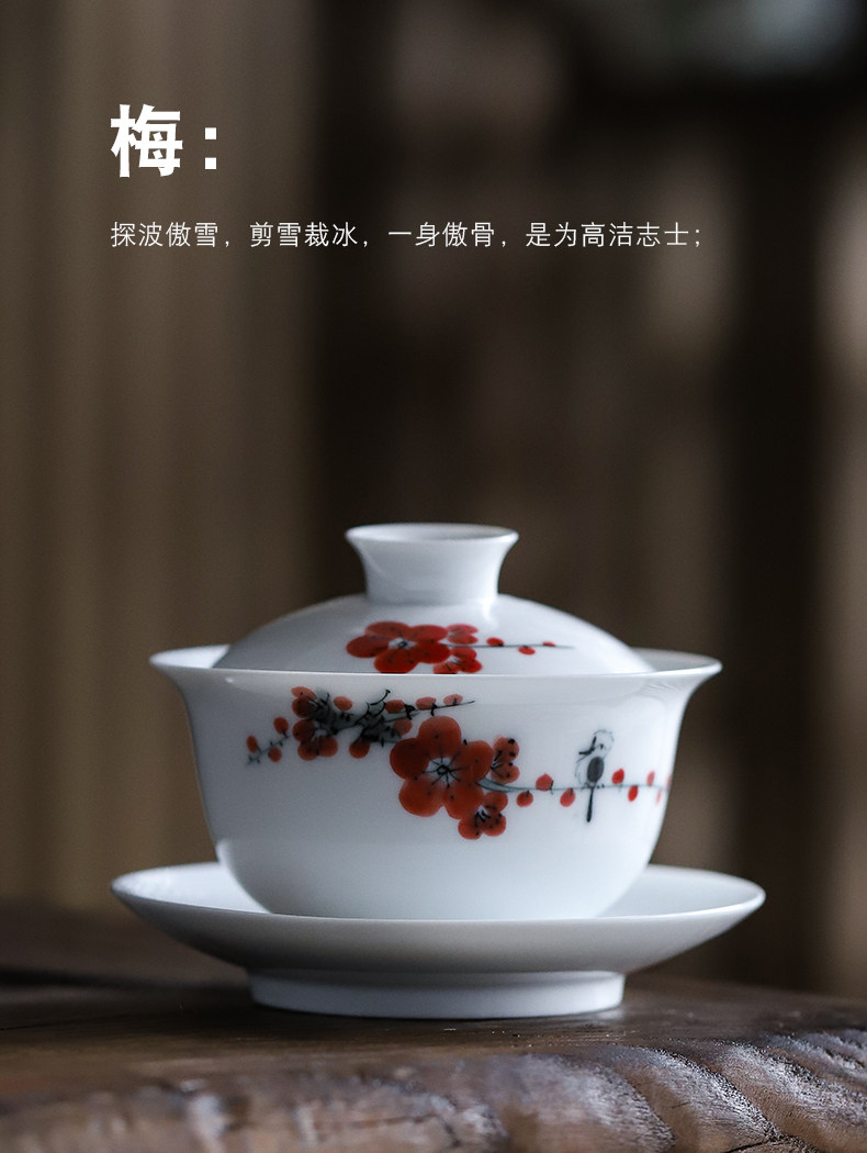 Meilan Bamboo Chrysanthemum bowl_12.jpg