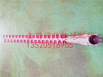 Hua hedge cutter blade assembly Garden Machinery Accessories