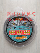 3 0 Nylon Steel Wire Straw Rope Round Grass Line Komatsu 543 Steele FS120 Use Straw Rope