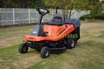 Yangtze River lawn Clipper Golf sitting lawn mower driving lawn mower driving lawnmower lawn mowing