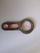 Suitable for Komatsu G26LS broadband hedge tie rod Mitsubishi TU26TUE26 hedge shear 580k broadband link