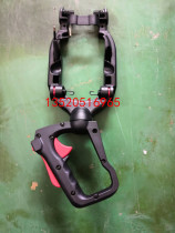 Komatsu 6010 hedge handle base Fushiwa 226 hedge scissors handle base Garden Machinery Accessories