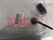 Original Kawasaki TJ27E broadband hedge trimmer Gaozhi saw gasoline tank pot assembly Vibang green friend accessories