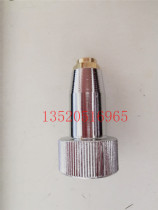 Suitable for Honda Drug Cart Drug Gun Head Garden Drug Nozzle Garden Drug Nozzle Garden Machinery Accessories